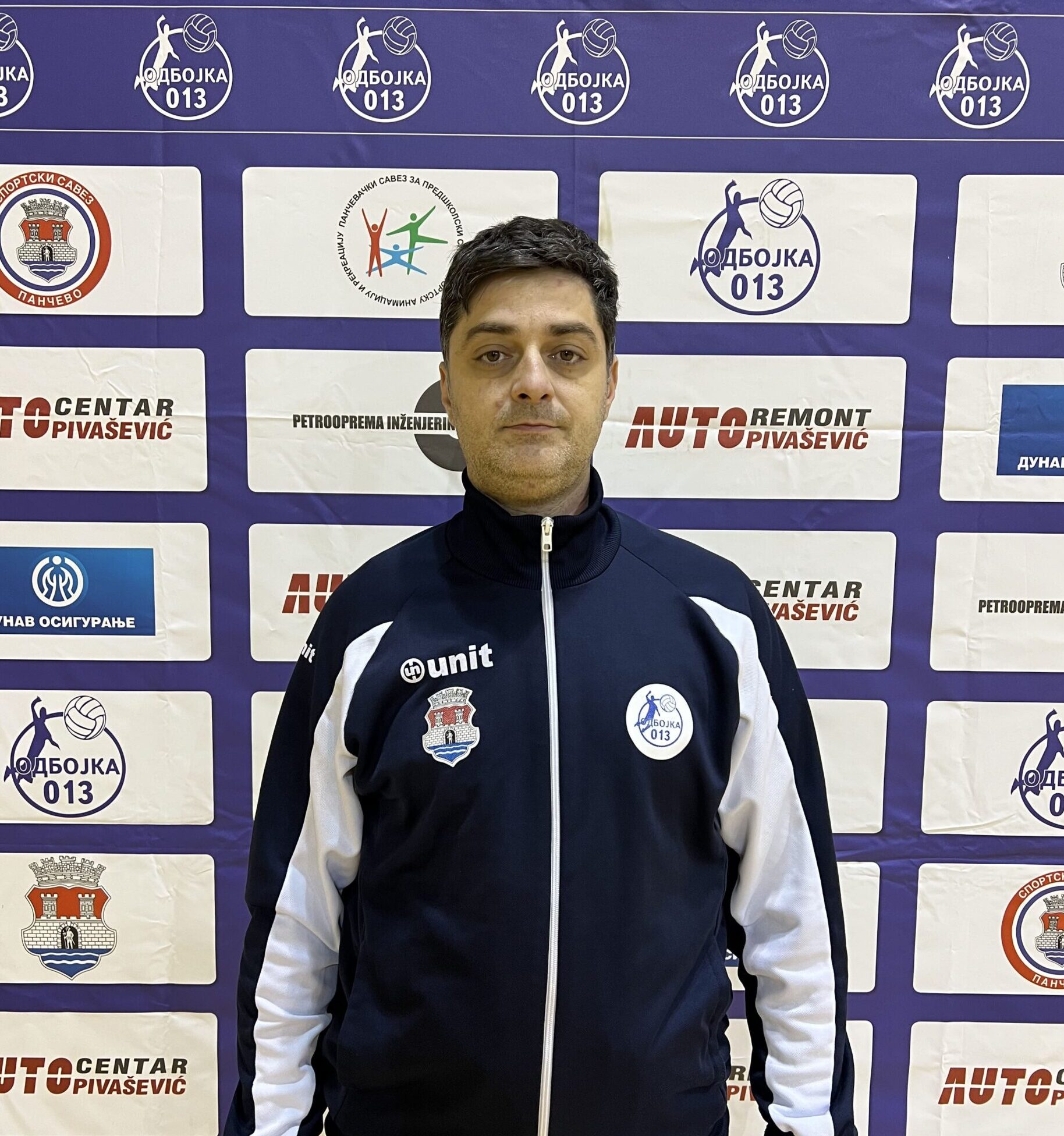 Branislav Petković