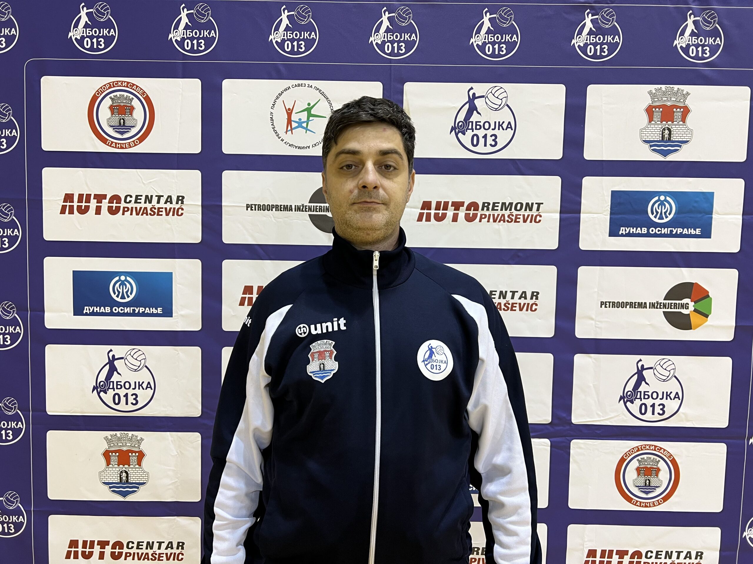 Branislav “Bane” Petković